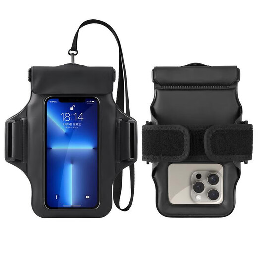 Zhexiang German quality mobile phone waterproof bag with touch screen swimming rafting hot spring takeaway hanging neck arm arm sponge waterproof mobile phone case black
