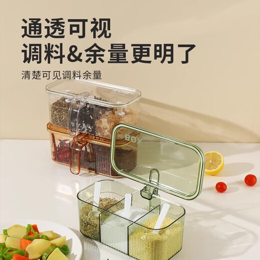 Yunsui seasoning box combination set all-in-one multi-grid kitchen household salt, MSG, pepper seasoning storage box seasoning bottle salt shaker, transparent green, double sealed, free 3 spoons, single piece