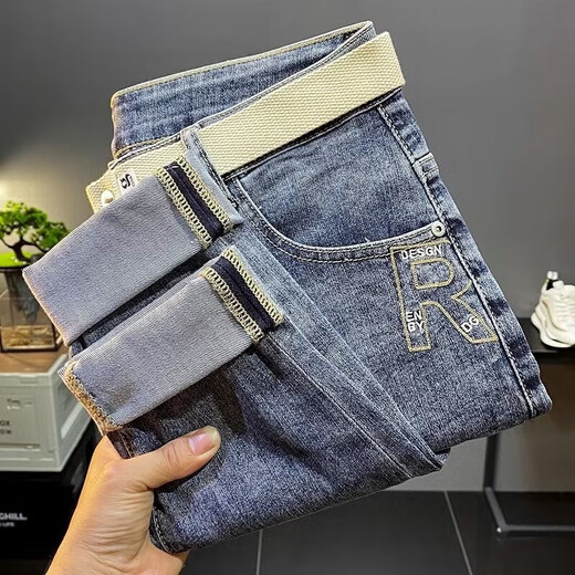 HUALIN FASHION stretch jeans men's slim feet Korean style trendy nine-point pants Yiniu 9922 blue 28
