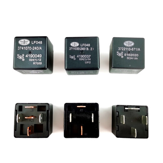 Litian es adecuado para Jiefang J6 Relé original de inicio Box de alimentación JH6J6P ALTA Y LA VIGRA ALTA RELEY ORIGINAL RELEY NEGRO 671 Relé original 4 garras