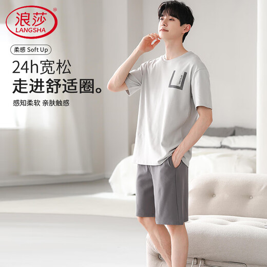 Langsha (Langsha) Pajamas para hombres de alta gama para los hombres de cuatro estaciones de cuatro estaciones para hombres, la guapda seda de algodón de algodón de gran tamaño se puede usar fuera del hogar 9719 Shorts de seda de algodón verde de corteza 3xl [180-200Jin [Jin equivale a 0.5 kg]]]