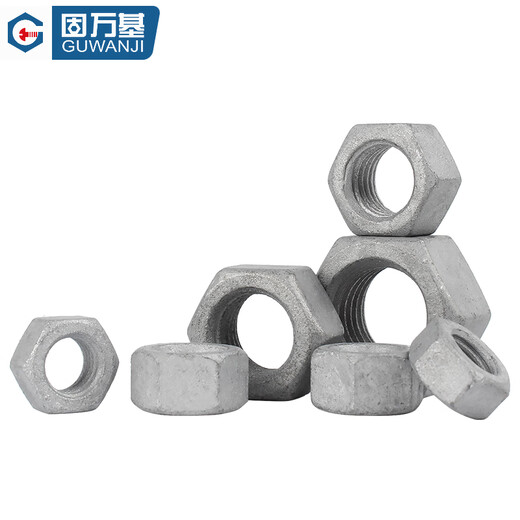 GUWANJI hexagonal nut hot-dip galvanized nut hexagonal nut grade 8 hot-dip galvanized hole expansion M14 50 pieces/pack