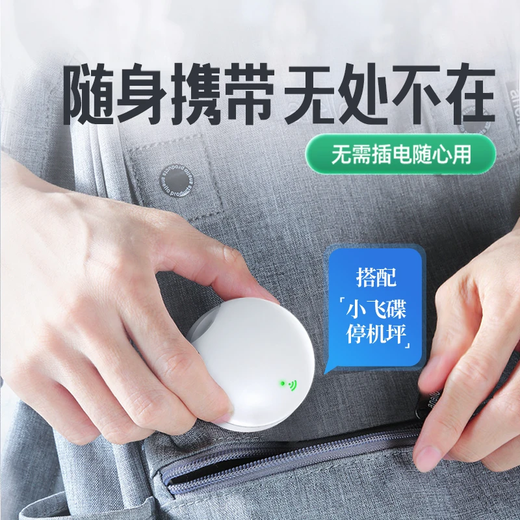 宝技迷你随身wifi三网通免插卡无线WiFi6车载4G路由器便携式高速上网卡全国通用流量2025款全程不限速 【暗影黑】续航电仓底座+360°环绕天线+免费试用