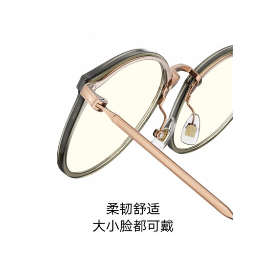 帕森时尚眼镜架女复古轻盈圆框修颜显瘦眼镜防蓝光镜男15860 浅棕色15838
