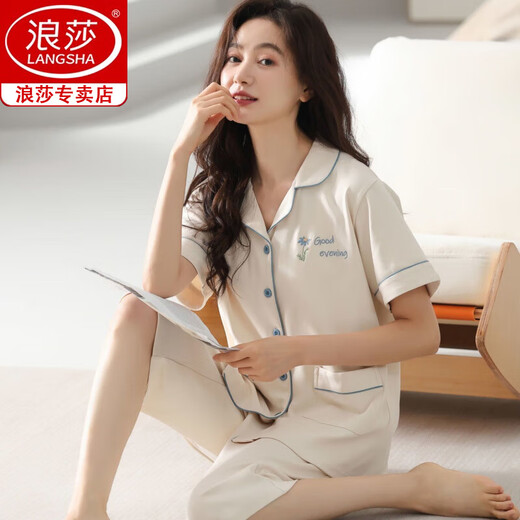 
Langsha pure cotton pajamas for women in summer 2025 new high-end short-sleeved cropped pants large-size cardigan for women wearing home clothes n9896 short-sleeved/cropped pants cardigan L (100-120Jin[Jin equals 0.5 kg])