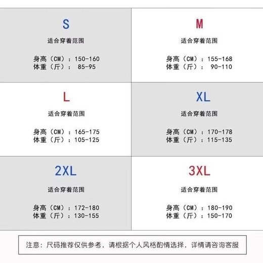 POUM美式复古扎染休闲裤男士夏季高街宽松阔腿伞兵裤潮流褶皱工装长裤 MPFS-M686白色 L （推荐105-125斤）