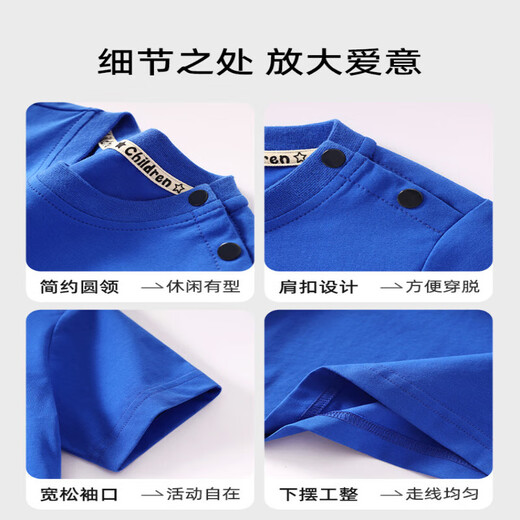 G.DUCKKIDS little yellow duck children's clothing pure cotton Nezha top boys short-sleeved summer new style children's T-shirt baby girls' top AP15869 powder 105 cm