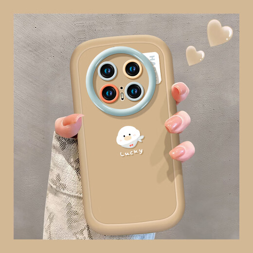 Huawei mate70pro Handyhülle 2024 neue mate70 Schutzhülle mate70pro+ Flüssigsilikon Matte Puffschale Teillackierung-Rosa-NM12127 Nummer 7 Rosa Huawei Mate 70 Pro+