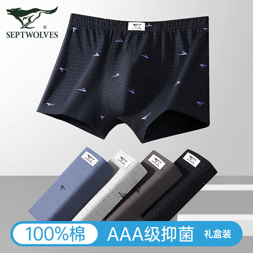 SeptWolves ropa interior masculina para hombres puros boxeadores de algodón pantalones pantalones cortos de hombres de tamaño grande