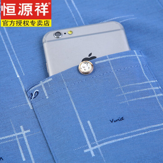 
Hengyuanxiang new short-sleeved T-shirt for men's mulberry silk lapel half-sleeved summer middle-aged silk real pocket T-shirt dad top T-shirt 753 blue M 165 suggestions 95-115Jin [Jin equals 0.5 kg]