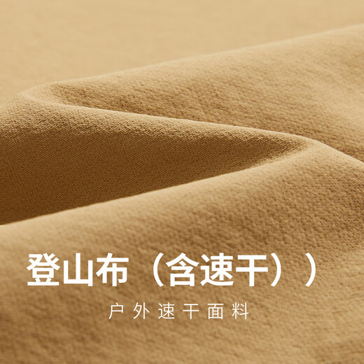 CABBEEN outdoor quick-drying fabric jacket men's retro jacket outdoor pocket design spring and autumn long-sleeved jacket khaki 35 (loose fit) L /175/50