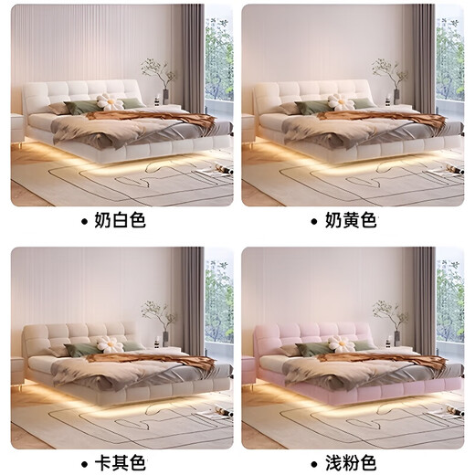 Disney Suspended Bed Cream Cat Fleece Tissu 1,8m 2m lit double yunduo Puff Simple Master lit 671 # lit + matelas brun de montagne respectueux de l'environnement 1,8 * 2,0 m [10 cm de lit silencieux]