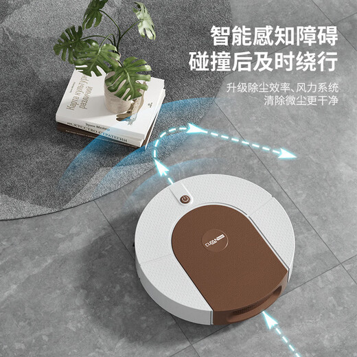 小米狼扫地机器人吸扫拖一体全自动家用智能洗地拖地机吸尘器扫地机男士女士懒人家务拖把儿童送生日礼物 【至尊版】棕色 二电机电池1200毫安