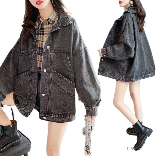 Jacket de mezclilla negro Pushui Square para mujeres en primavera y otoño Versátil Versátil Rencheng 9926# estilo de imagen [negro] s [sugerido 80-95Jin [Jin iguala 0.5 kg]]]