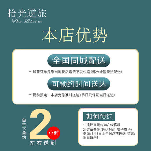 Sunflower bouquet delivery in the same city, delivery of boyfriend’s birthday gift bouquet to girlfriend’s best friend, flower shop delivery. Splendid Years丨Sunflower and Orange Barbie, Chamomile and Eucalyptus mixed bouquets