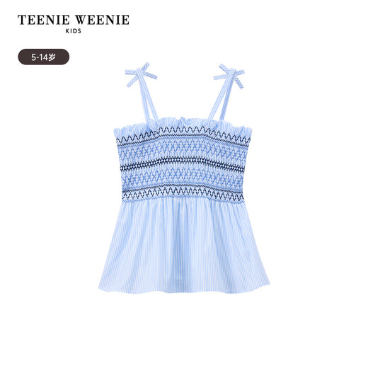Teenie Weenie Kids 25-year-old cool and sweet retro striped halter top for girls, blue 120 cm