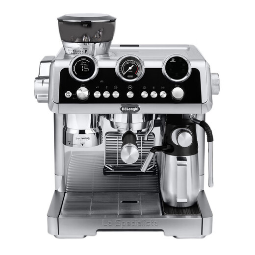 Delonghi Delong Silver Knight Cold Brew Semi-Automatic EC9885.M Coffee Machine Grinding Integrated Home Commercial EC9885 Silver