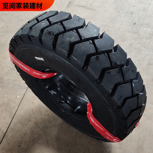 Pupan Forklift Pneumatic Tire 28x9-15/650-10 Zhengxin 23x9-10/700/600-9 Solid 825- 9.00-20 Pneumatic Tire CL621 Pattern