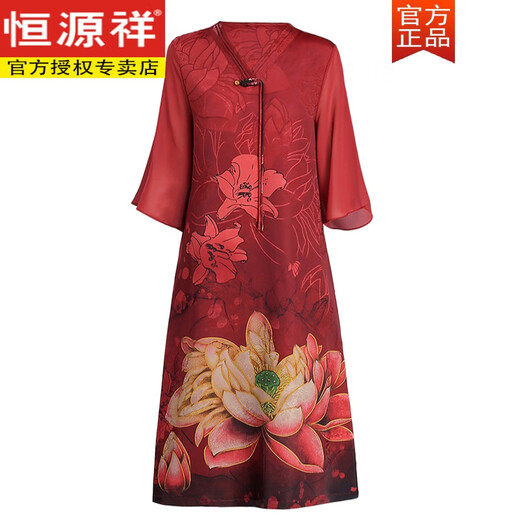 Hengyuanxiang Mother Vêtements d'été Nouvelles robes chinoises de l'âge moyen et âgées de vêtements pour femmes âgées à la mode et noble de style moyen de grande taille jupe bordeaux 9859 4xl recommandée 146-160jin [Jin est égal à 0,5 kg]