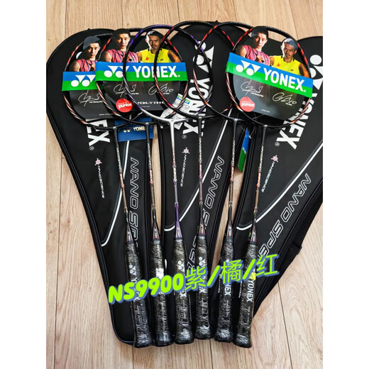 
YONEX YY YONEX Black and Red 9900nm NS8000NS9000X Classic Doubles Badminton Racket 3U 9900 Black Orange CH(4) Aerial Shooting