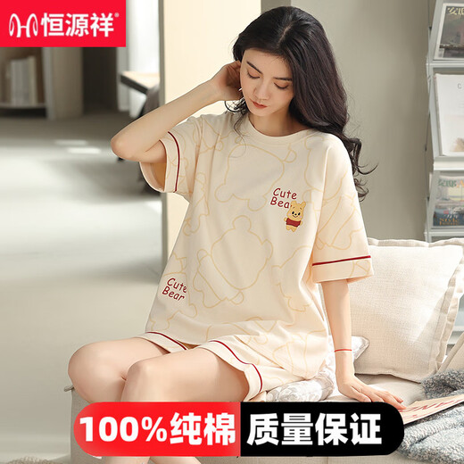 恒源祥2025年睡衣女夏季纯棉短袖短裤学生可外穿大码家居服两件套装 YZT9859纯棉 M 建议80-100斤