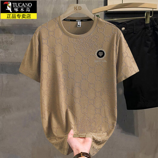 Woodpecker Light Luxury Ice Silk T-shirt à manches courtes Men de couleur masculine Couleur de couleur SHIRT EUROCURAL CASSURAL COFF CORM ROUND COUP CORT-SEEV MEN MEN Q6628 BLANC 2XL (suggéré 150-170jin [Jin est égal à 0,5 kg]))
