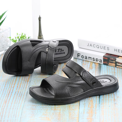 Huili Neue trendige Sandalen Neue Herren nicht rutschfeste Heimmassage Badezimmer Massage Sommer Dual-Purple Casual Sandals 3888 3883 Huili Sandalen/Brown/New Model Standard Code 44