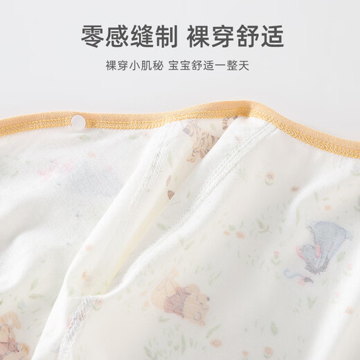 Disney baby clothes newborn summer thin jumpsuit full month baby 100-day pajamas Pooh 2 pieces 66cm