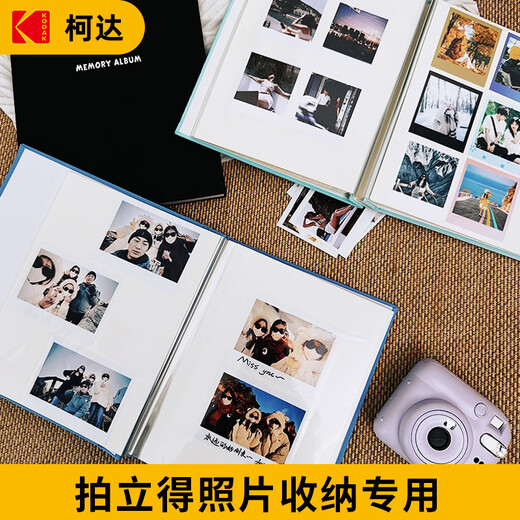 KODAK Kodak photo album laminated self-adhesive 14-inch diy handmade baby growth family photo album this school military training commemorative album 9891-742 story style-Daifen