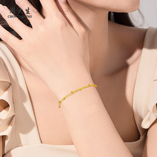 Chow Tai Sang 18K Gold Bracelet Women's Color Gold Double Layer Pearl Gold Bracelet Valentine's Day Birthday Gift for Girlfriend or Wife 18K Gold Bracelet + Classic Gift Box