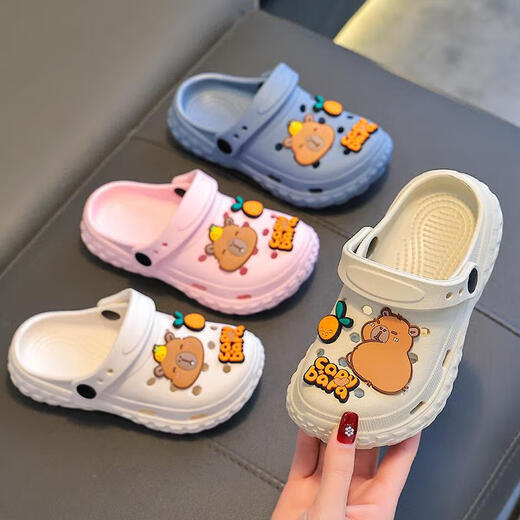 Telannis Kapibala Children's Hole Slippers 2025 New Boys Summer Girls Bathing Anti-Slip Outdoor Baotou Sandals Sky Blue 42 260mm