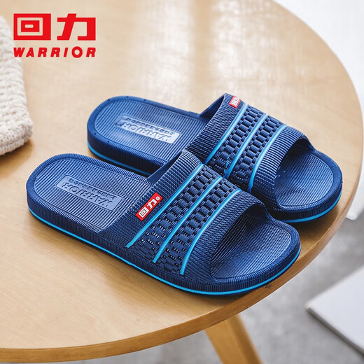 HUILI SHANGHAI COURTES PLIPPERS SALLE BACHING SUMME BARCHES ANTI-SLIP ANTI-ODOR SLIPPERS POUR LES FEMMES INDOOR BESOINT ONE SLIPPERS PUPLE FEMMES 3523 39 Petite taille appropriée 38
