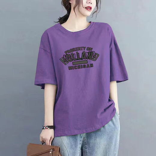 Camiseta de manga corta de algodón puro de algodón puro de algodón puro con temperamento femenino y de moda de gran tamaño, de gran tamaño, cubierta de cadera 983# rosa [algodón puro] l [recomendado 120-135Jin [Jin iguala 0.5 kg]]]