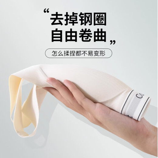 雪茜曼运动内衣女工字美背防震防下垂健身跑步瑜伽服大胸显小胸无痕文胸