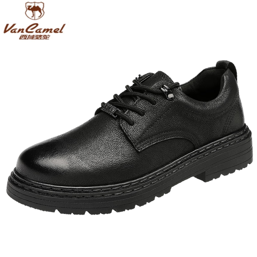 Région occidentale Camel (Vancamel) Top Layer CowHide Travail Chaussures Chaussures martin en cuir authentique à haut niveau British