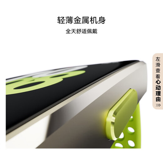 Bracelet Huawei (Huawei) Bracelet 10 Bracelet Smart Smart Bracelet Bracelet Sleep Sleep Sleep Sleep Sleep Fitness