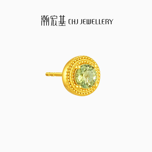 Trendy Acer Yellow 18K Gold Earrings Women's Gold Earrings Birthday Gift To Jane EEK35700005 Peridot Single Style