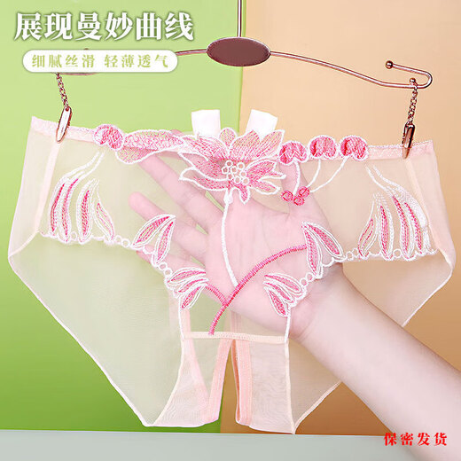TULX modal sex open crotch low waist underwear for women lace sexy breathable mesh temptation T-shirt 838 skin color M