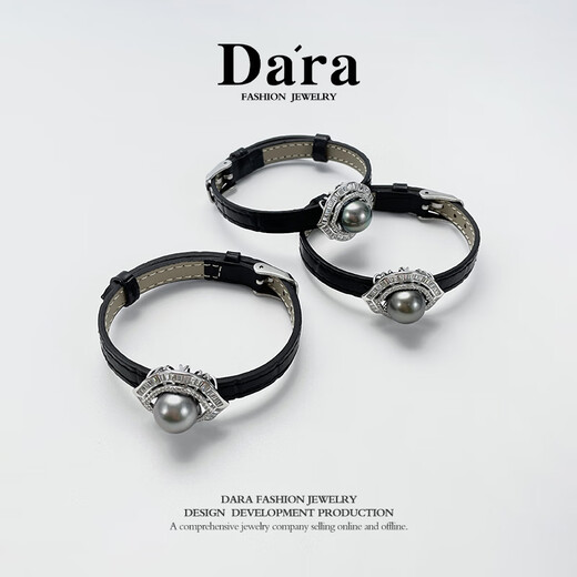 Dara Seawater Pearl Bracelet Perfect Round Extremely Bright Tahitian Pearl Bracelet Premium Birthday Chinese Valentine's Day Gift for Girlfriend
