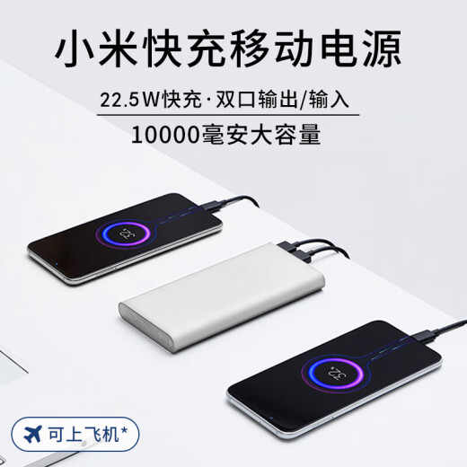 佰芳苑高端商务伴手礼实用公司单位企业周年庆员工团建活动会议礼品定制 蓝：品牌七件套伴手礼 项目竣工封顶留念通车仪式纪念品