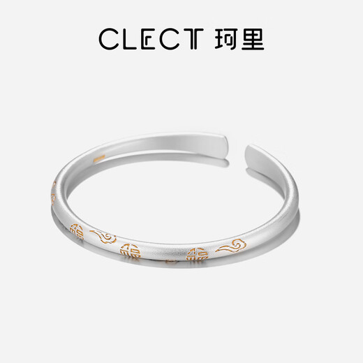 Clect Keli Fuyun 999 Pure Silver Bracelet Women's National Trend Open Bracelet Fashion Jewelry Birthday Gift for Girlfriend