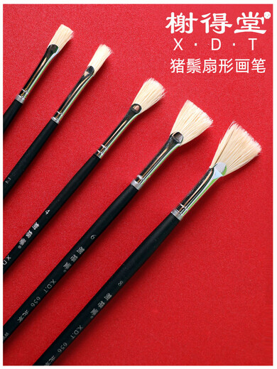 
Beijing Xiedetang Boar Bristle Fan Pen Fishtail Fan Brush 656 Pig Hair Oil Brush 686 Pig Bristle Pig Pen 646 Color Painting Brush 880 Acrylic Art Cave Water Chalk 646 Fan Shape (6 packs)