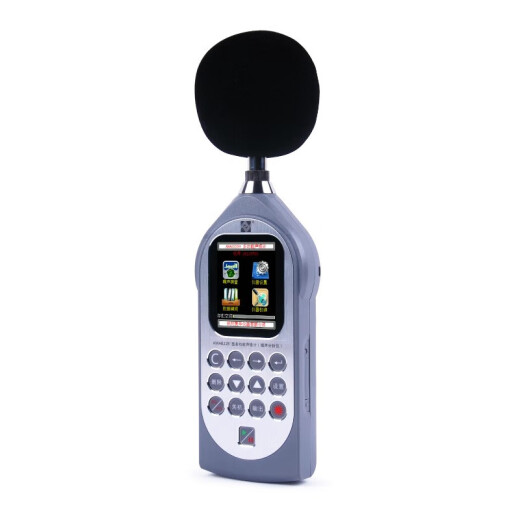 
AWA6228+ sound level meter portable traffic decibel instrument digital low frequency noise noise tester AWA6228+ (statistics +1/1OCT analysis +1/3O