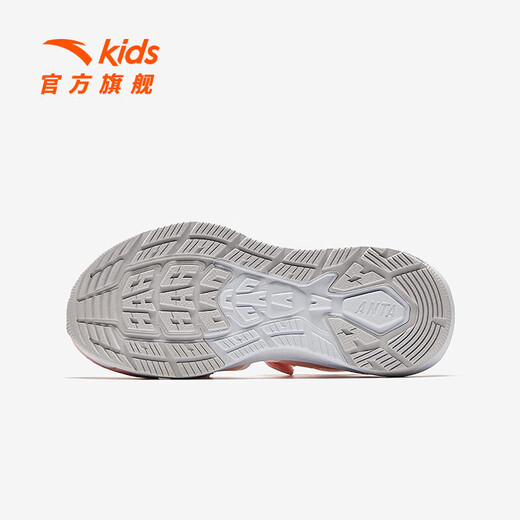 ANTA children's sandals, girls' shoes, 2025 new summer products, Qingyu Baotou outdoor soft elastic beach shoes, baby pink/halo yellow/Anta white-1 35