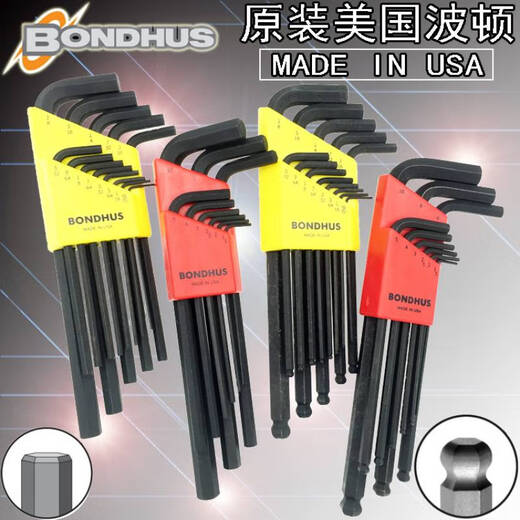 Ni Zhier customized Botton metric imperial ball head hexagon wrench set flat head hexagon key 10999 12137 flat head 0.05-3/8'13 piece set
