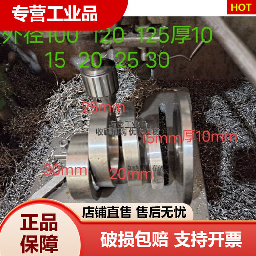 模具定位圈定位环定位圈外径100 120 125 150 160 200工业品 100/55/1585孔距m6