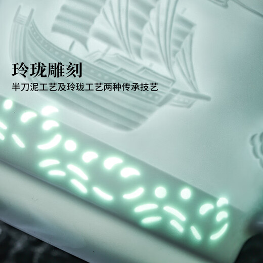 Jingdezhen (jdz) Ceramic Shadow Green Office Cup Home Large Capacity Tea Cup Tea Water Separation Tea Cup Water Cup Birthday Gift for Men Dragon and Phoenix Chengxiang Exquisite Office Cup