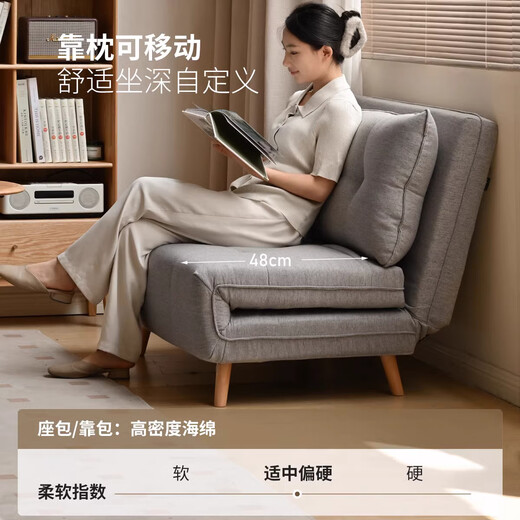 源氏木语布艺沙发床客厅小户型多功能折叠两用床单人书房简易家具 1.02米深蓝色 沙发床