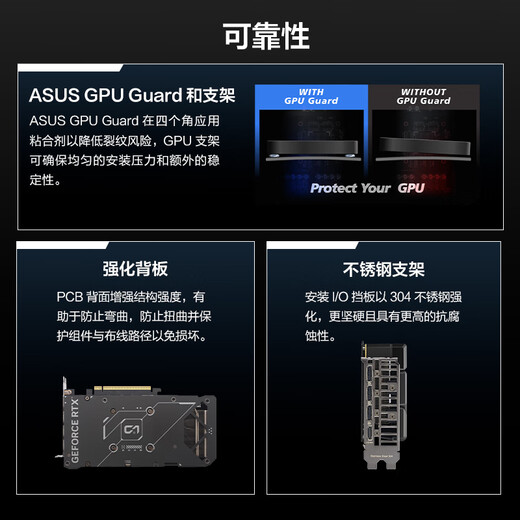 ASUS RTX5060Ti/4060Ti 8G/16G Master/Megalodon/Tianxuan/Snow Leopard AI computing power Live rendering and mapping E-sports game desktop computer graphics card DUAL-RTX5060Ti-O16G Snow Leopard Operation Delta/Eternal Calamity/Chicken PUBG/Valorant/Wukong