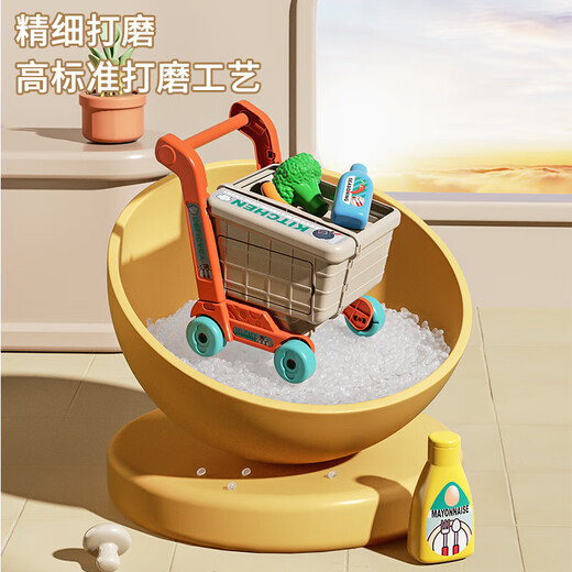 赟娅儿童厨房玩具过家家仿真迷你做饭套装声光六一儿童男女孩生日礼物 【2合1】购物车小厨房